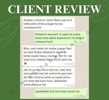 Customer review