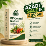 BP CONTROL KAHWA (بلڈ پریشر قہوہ )