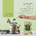 Natural Sugar Control Kahwa-Herbal Tea