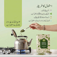 Natural Sugar Control Kahwa-Herbal Tea